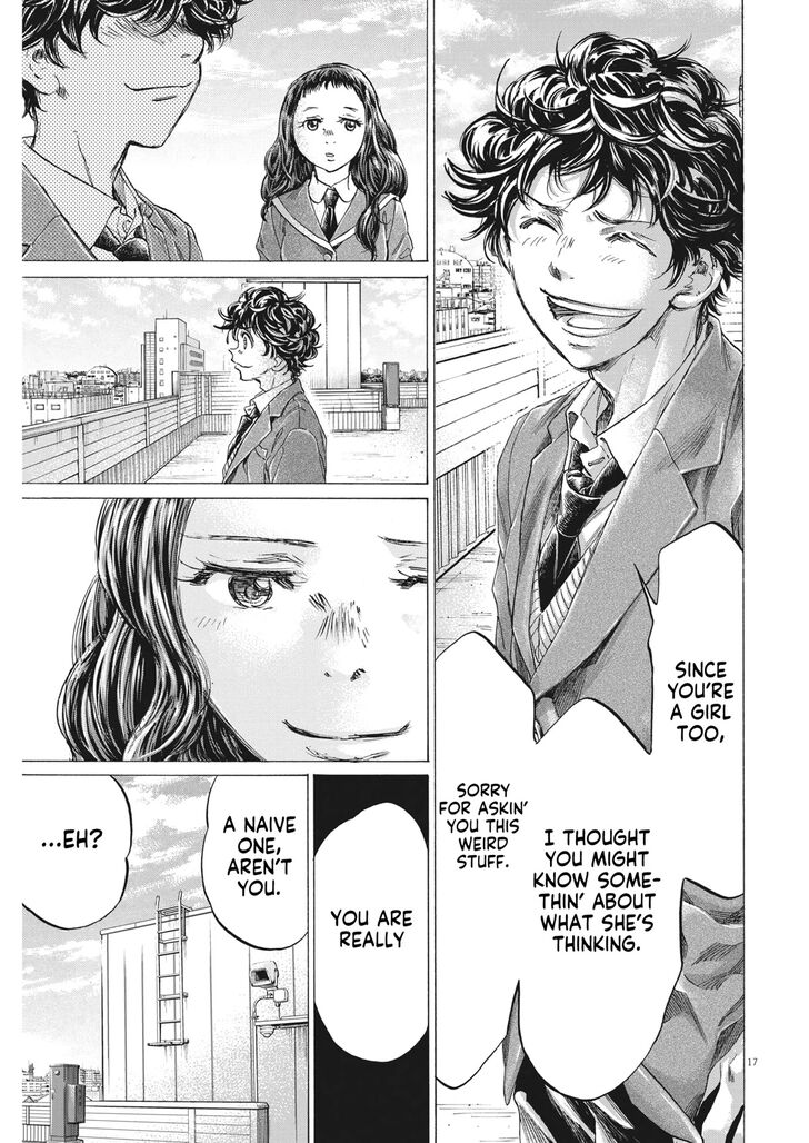 Ao Ashi, Chapter 314 image 18